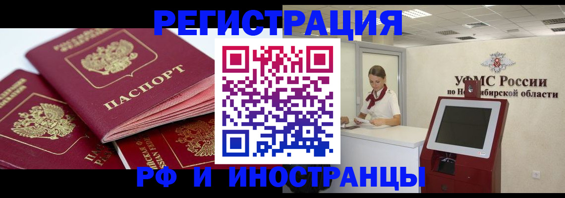 форма 3 в Кызыле